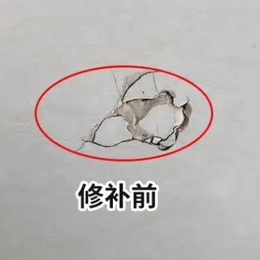 饶阳瓷砖空鼓维修公司分享瓷砖防水涂料过厚或表面过于光滑，可能会产生的问题。