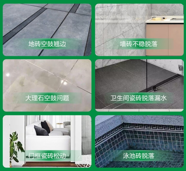 饶阳瓷砖空鼓维修公司分享下旧房翻新时，原瓷砖基层处理不到位可能会导致的问题